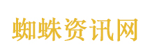 伊能静回应逛迪士尼拒绝合影